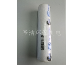 PALL NXT10-10U-H21油漆濾芯