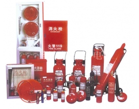 消防器材