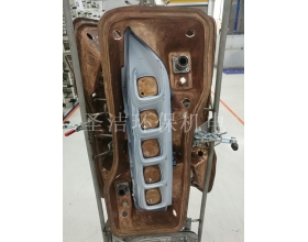 銅冶具清洗