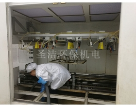 涂裝線(xiàn)清潔保養